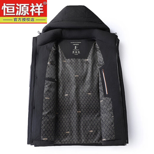 Hengyuanxiang Down Jacket Men's Winter Short Tops Warm Sports Business Jackets Casual Dad Winter Clothes Thickened Coldproof Clothes Men's Khaki L