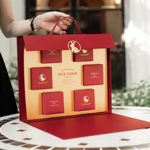 Fantasy ice skin flow heart gift box packaging box egg yolk crisp empty box 8 pieces Xiaoyue box 1 set