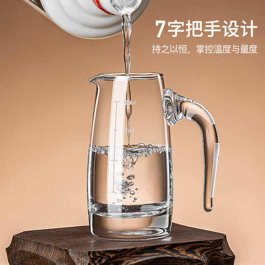 Thickened glass liquor dispenser household scale wine jug with handle small foreign wine red wine decanter tie pot strengthened thickened wine dispenser with handle 500ml