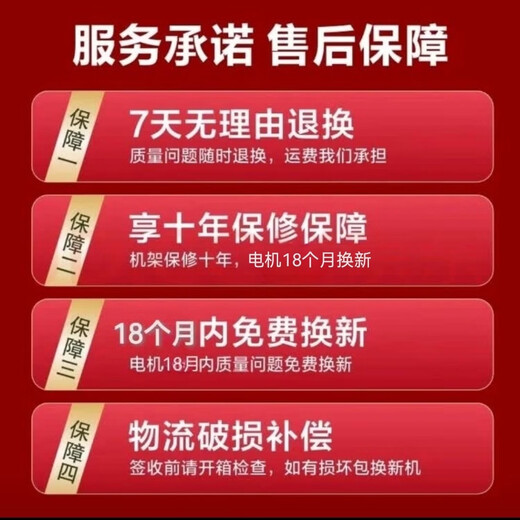 Vegetable shredder, vegetable grinder, chicken, duck and goose breeding, grass shredder, household grass cutting machine, melon and fruit crusher, pig grass machine, iron six-knife with 3kw copper core motor