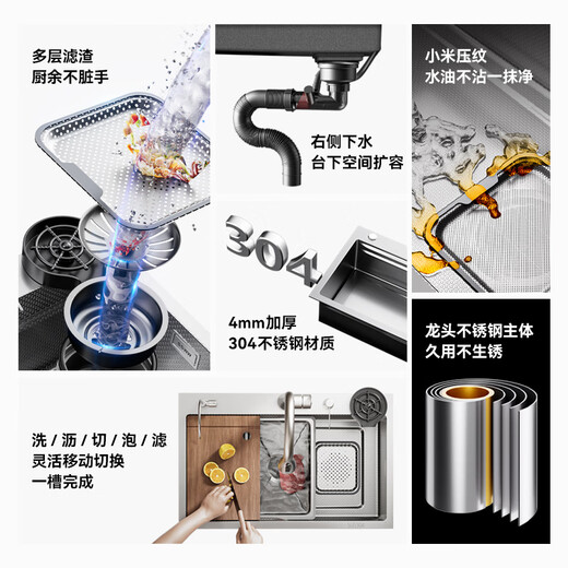 Langwhale washbasin large single-slot sink kitchen 304 stainless steel embossed dishwasher sink vegetable sink net primary sink TK23 75 45 single sink left drain contact customer service notes | 65Specifications No left drain yet
