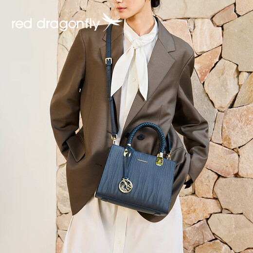 Red Dragonfly (RED DRAGONFLY) women's bag light luxury first-layer cowhide shoulder handbag as a Valentine's Day, New Year's and birthday gift for mom
