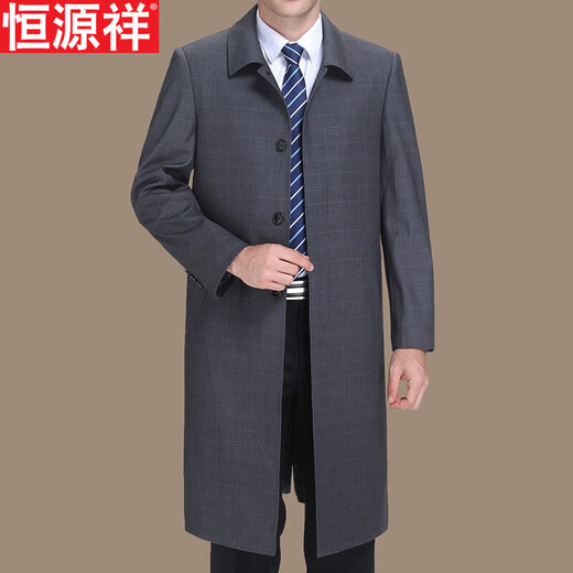 恒源祥长款过膝风衣男2025秋冬季大码商务休闲宽松外套中老年上衣 833-深灰 L 175码【适合130-150斤】