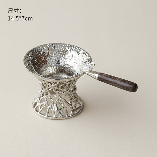 He Jiagong stainless steel tea drain filter fair cup tea filter filter tea brewing kung fu tea drain set bucket koi lotus tea drain set