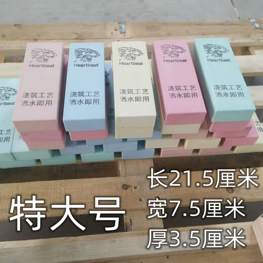 Pick up cat 400100030005000800010000 mesh pouring grindstone without water soaking mirror polishing whetstone color 8000 mirror