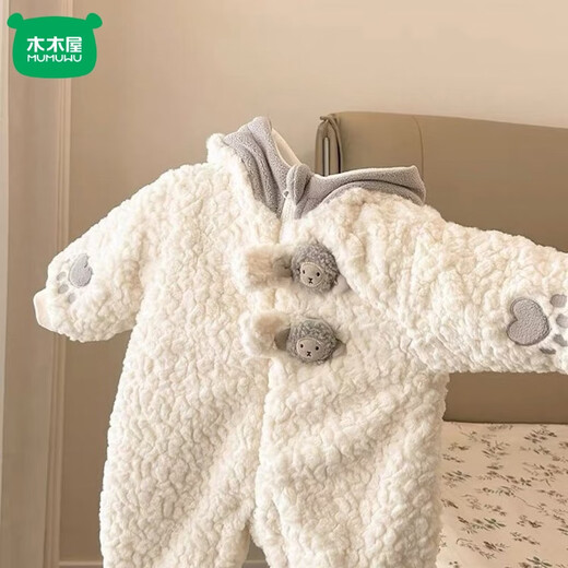 Mumuwu 2026 Autumn and Winter Baby Clothes Cute and Cute Velvet One-Piece Cotton Clothes for Little Baby Winter Outings and Cuddle Clothes Beige Bear Plus Velvet Thickened One-Piece Clothes 73cm