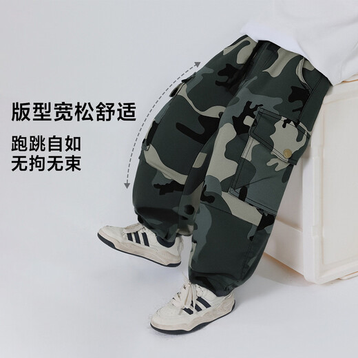 Yoyo Fairy Tale Boys' Camouflage Pants Spring Clothing 2026 Spring and Autumn Children's Overalls Medium and Large Children's Fashionable Casual Pants Cotton Camouflage 100
