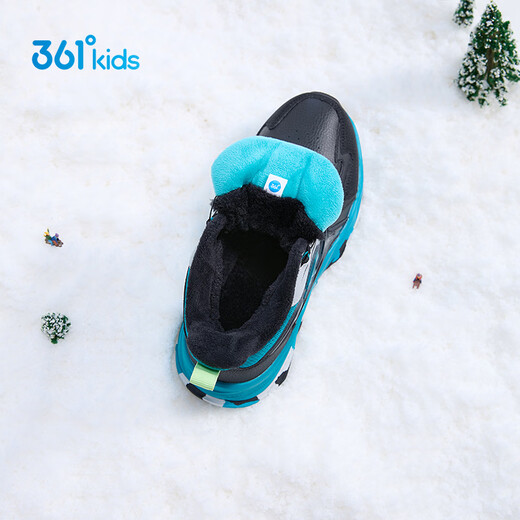 361 The same style of children's shoes in the mall, boys' plus velvet cotton shoes, 2026 spring new style, medium and large children's warm second-cotton casual shoes, carbon black/teal green/silver 35