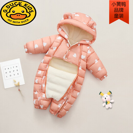 G.duck baby down cotton jumpsuit newborn winter boy crawling clothes children's outdoor hugging clothes winter clothes red star (double zipper plus velvet thickening) 70cm 70 yards (recommended 0-4 months 9-14Jin Jin equals 0.5 kg)
