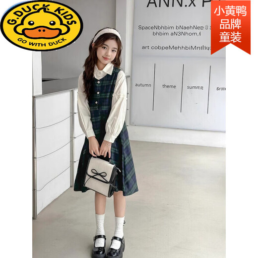 G.duck Girls Dress 2025 New Autumn College Style Korean Style Autumn and Winter Velvet Skirt Set for Big Girls Two-piece Set Black Velvet Dress 120 cm