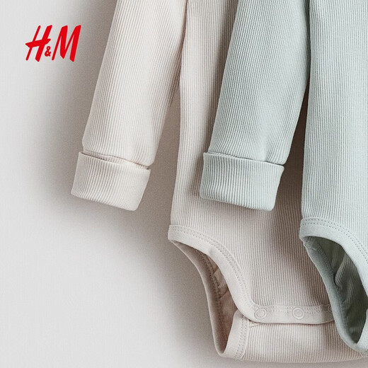 H&M children's clothing baby boy and girl jumpsuit romper 2-piece 2026 spring new long-sleeved robe 1107147 light turquoise/beige 90cm 90/48 (12-18M)