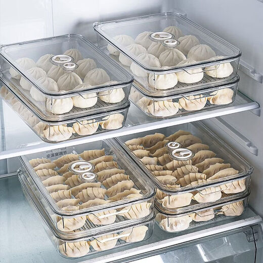 Xinyun Jiameng dumpling storage box for refrigerator freezer box for steamed buns, wontons and dumplings food grade quick-frozen sealed food preservation box sealed fresh dumpling box 2 pack