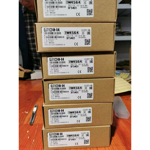 Mitsubishi BT11N QJ71E71-100 QJ71MB91 QJ71BR11 QJ71C24N -R2 QJ71E71-100