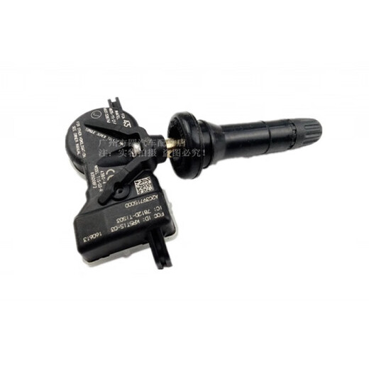 Xushansi New Jeep Liberty Compass Liberty Liberty Light Tire Pressure Sensor Tire Pressure Monitor Original Factory 2006-15 Model Imported Compass