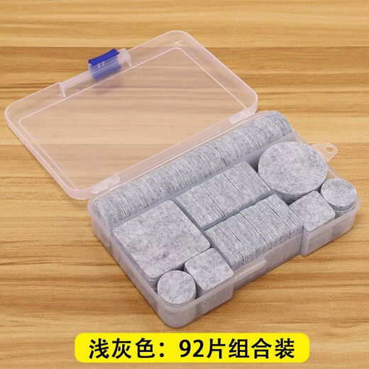 Fantasy chair foot pads, silent, thickened and wear-resistant, universal square round sofa stool table foot pads, furniture self-adhesive felt pads, black (92 pieces set)