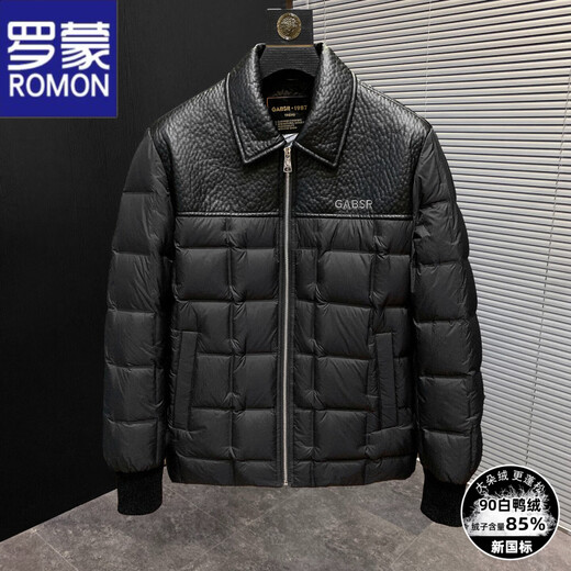 ROMON leather down jacket men's lapel fur collar short coat men's 2025 winter new thickened warm pu leather jacket men's 2886 black 2XL