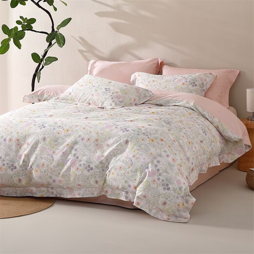 Mercury Home Textiles Quilt Cover Single 100% Cotton Combed Cotton Quilt Cover Bedding Double Home Student Dormitory Quilt Cover Fanhuasuri 40S Cotton/Fresh Flowers Category A 220cm*180cm