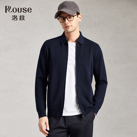 Lotz 100% worsted sheep wool & machine washable old money style cardigan sweater winter thickened warm jacket for men