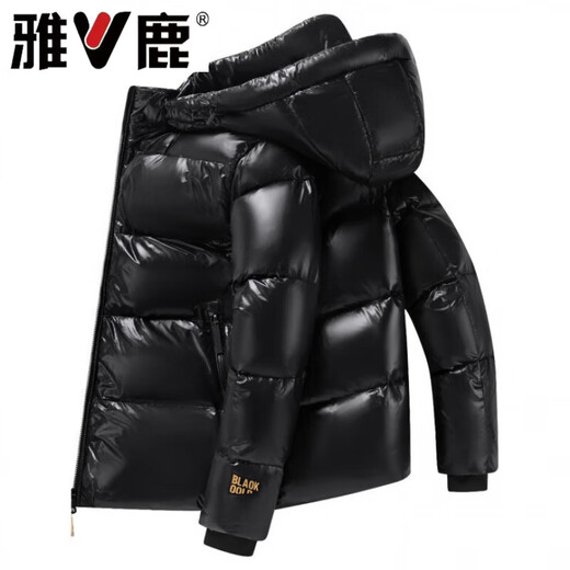 Yalu 2026 black gold down jacket men's winter ultra-thick hooded extreme cold clothing minus 40 short northeast warm jacket black short men's S (80-110Jin Jin equals 0.5 kg)