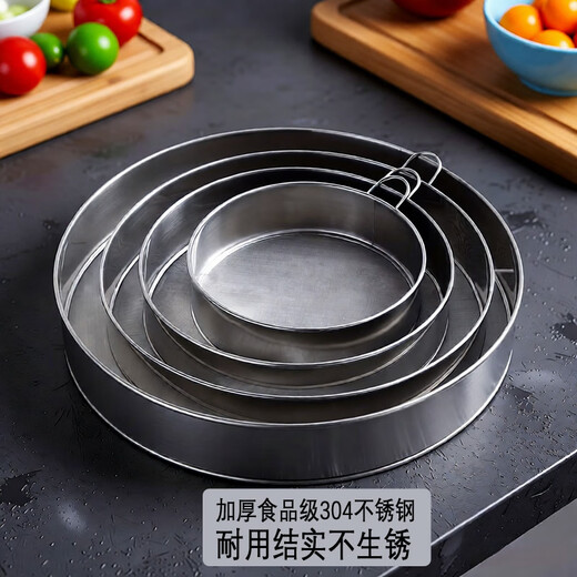 Thickened 304 stainless steel flour sieve for Jiapu Baking household filter sieve flour fine mesh sieve tool 30 mesh Thickened 304 ring flour sieve diameter 20CM