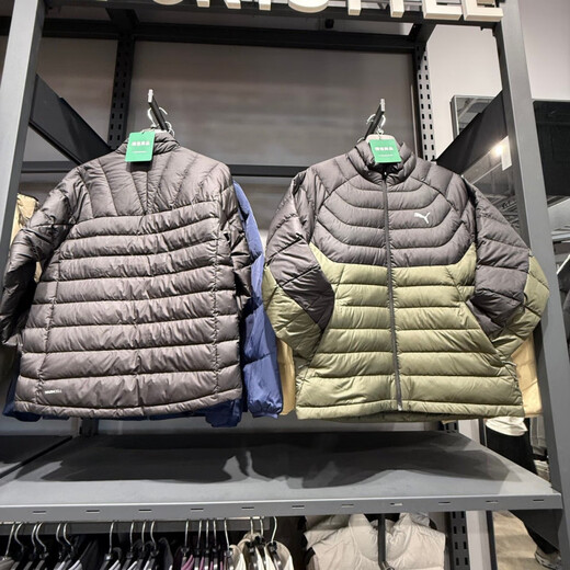 Puma windproof, water-repellent and cold-keeping warm stand-up collar down jacket men's lightweight duck down casual jacket 693462 693462-01 2XL