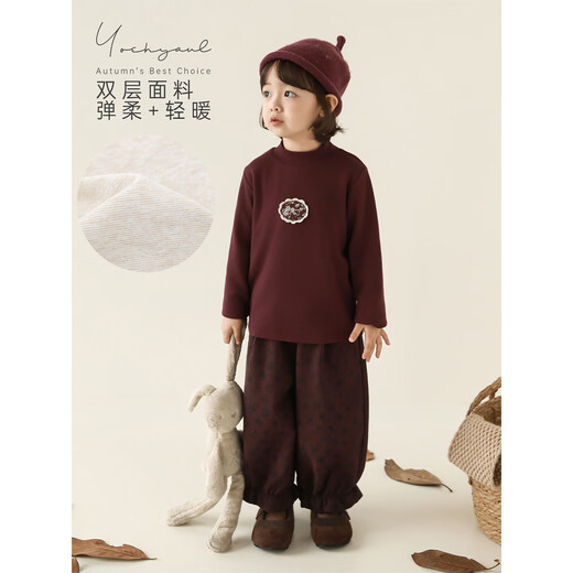Youyou girls 2025 winter new half turtleneck bottoming shirt anti-pilling, windproof and warm children's casual t-shirt trend