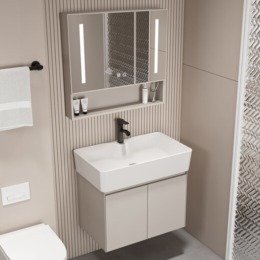 DAFIFY小户型浴室柜陶瓷一体卫生间洗手盆柜组合阳台洗漱池奶油风洗脸盆 1188吊柜4837cm