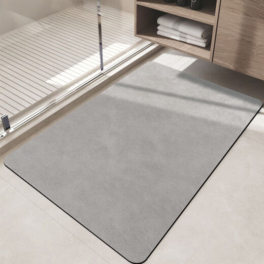 Fantasy Floor Mat Solid Color Doorway Absorbent Mat Toilet Carpet Quick-drying Mat Natural Gray 40x60cm 2 Pack Save 2 Yuan