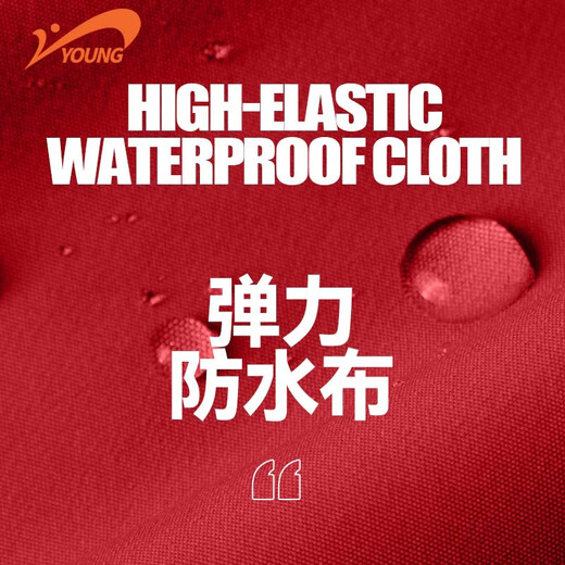 Guirenniao children's clothing boys' jacket spring and autumn new children's windproof and waterproof jacket girls spring clothing big children's hooded jacket red/white K+China white zipper K 120