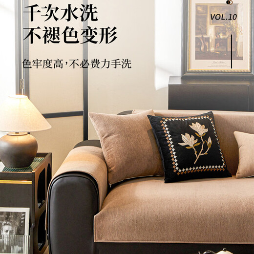 MUJI Sofa Cushions, High-end Light Luxurious Non-slip and Wear-Resistant Sofa Seat Cushions, Universal Seat Cushions for All Seasons, Non-Slip Fixed Sofa Covers, Qingqi-Dark Brown (Strong Anti-slip, No Formaldehyde Added, Machine Washable and Will Not Fade) 90*180cm (Two Large Persons)