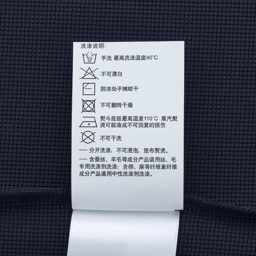 HAZZYS Men's Clothing 2026 New Summer Moisture Absorption Quick Drying/Sunscreen UPF50+/3A Antibacterial Short Sleeve Polo Men's Dark Navy Blue DN M (170/92A 46)