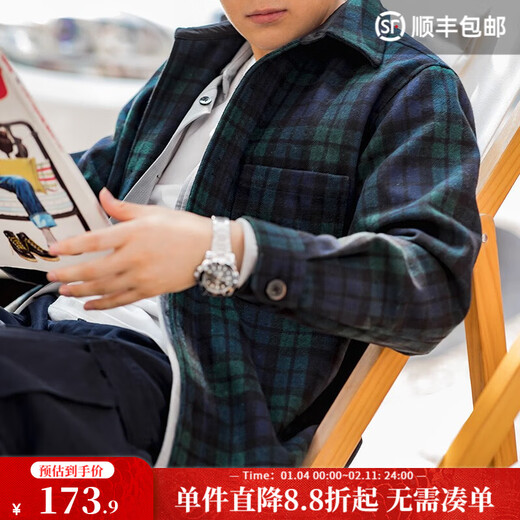 马登工装 复古羊毛混纺格子外套厚实格纹ins帅气休闲夹克男 蓝绿格 L