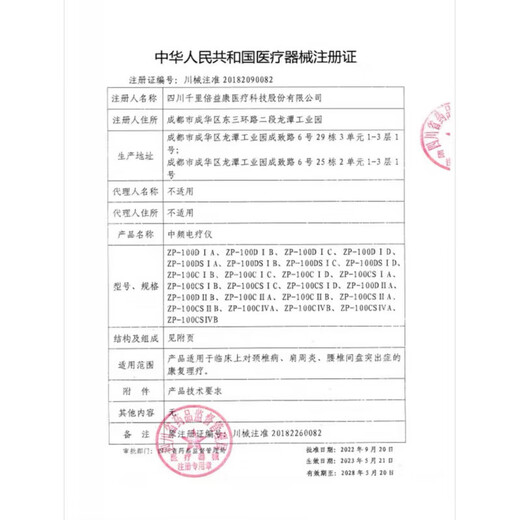 Confinement center crib removable and tiltable medical anti-spitting stroller newborn stroller hospital same blue fully transparent basin (single-sided wheel)