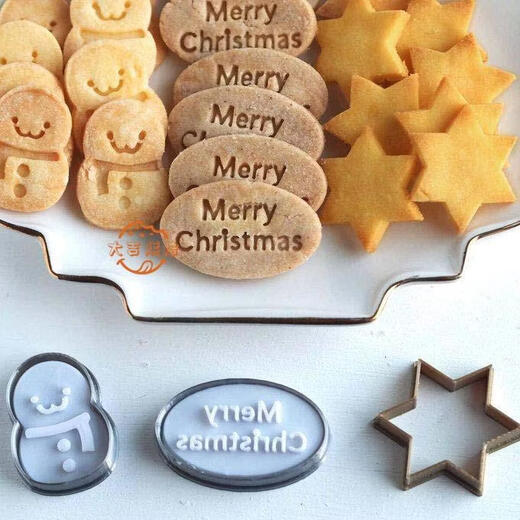 Fantasy Christmas Trumpet Snowman Cookie Mold English Merry Christmas Die Six-Pointed Star Cutting Mold Dessert Baking Tool Happy New Year Mold