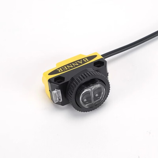 Photoelectric switch QS186E+QS18VN6R/VP6R VN6W VN6LP/LV S18SN6D QS186EB+QS18VN6RB (NPN pair 17