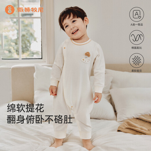 Weishi Muni baby long-sleeved jumpsuit bottoming male and female baby spring and autumn clothes and early spring outdoor clothes and rompers