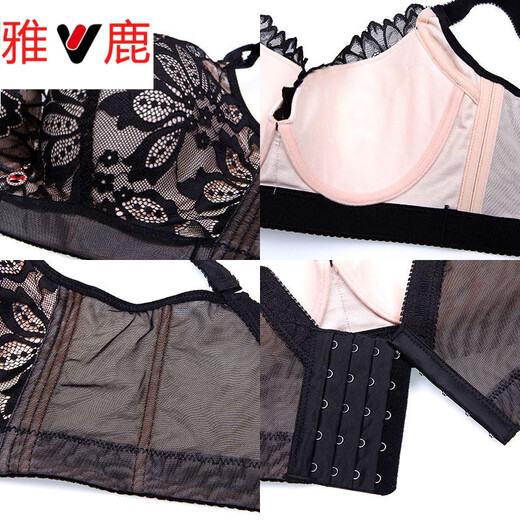 Yalu extra large size bra plus fat plus fat mm extra large size 200Jin Jin is equal to 0.5 kg thin style underwired big breasts small bra 100F red 100D 44