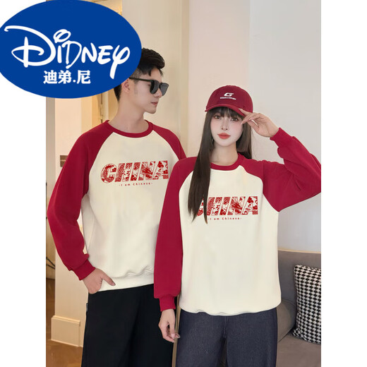 Didi.Ni HEYDIDY parent-child wear long-sleeved sweatshirt for a family of three 2025 new autumn and winter National Day travel family portrait mother and daughter burgundy color shoulder sleeves spring and autumn sweatshirt 190 mom 3XL