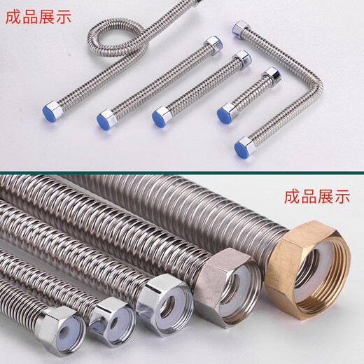 Pupan 304 stainless steel bellows nut 4 points 6 minutes 1 inch special nut gas water heater water inlet pipe threaded joint 4 points 304 steel cap (with 16 tubes) 10 pieces (10 gaskets included) None