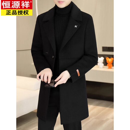 Hengyuanxiang high-end double-sided woolen woolen coat men's mid-length windbreaker autumn and winter new trendy casual thickened coat gray double-sided woolen woolen coat M 170 weight 90-115Jin Jin equals 0.5 kg