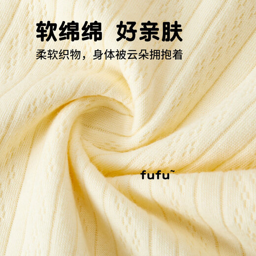 JOYNCLEON baby suit spring and autumn pure cotton snap button baby boys and girls home clothes underwear children's autumn clothes and long pants white 59