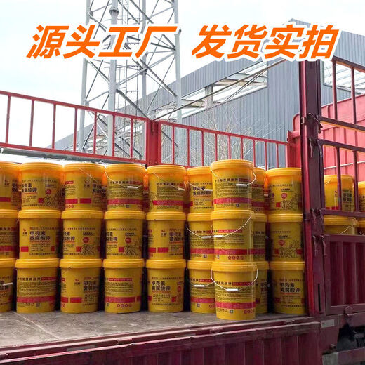 Wolan Chitin Potassium Fulvic Acid Water-Soluble Fertilizer Fertilizer Barrel Citrus Fruit Tree Vegetable Root Expansion Fruit Barrel Fertilizer Large quantity consultation discount can be delivered to your door