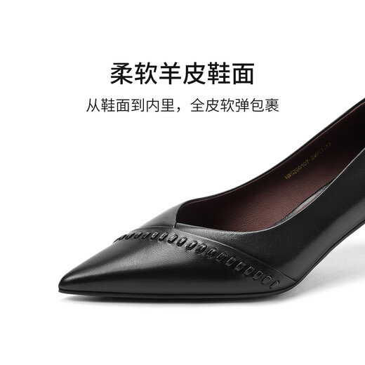 Hazen genuine leather lambskin pointed toe high heels commuting versatile shallow mouth single shoes for women 2026 new black sheepskin 34