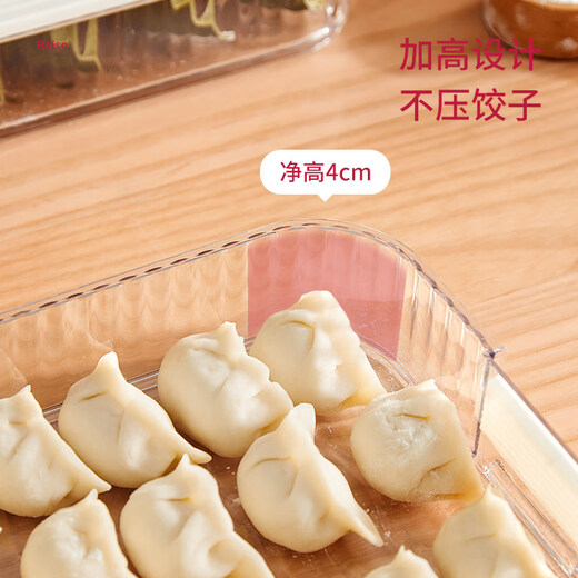 YYIEDERNG Dumpling Freezer Box Refrigerator uses a food-grade special multi-layer tray to hold raw wonton dumplings in a quick-frozen storage box. Transparent color, one layer per cover, about 60 dumplings_anti-stick and anti-freeze.