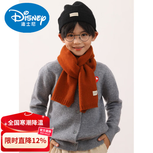 Disney Children's Pure Wool Scarf Autumn and Winter Girls Korean Versatile Small Scarf Boy Can Parent-child Protection from Cold and Windproof Neck Protector Big Red Children's Style Length 125cm Width 20cm