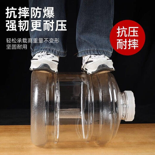 Bucket, household water storage bucket, pure bucket for tea, special food-grade PC drinking water empty bucket, household tea bar machine, tea table Kung Fu tea storage bucket, tea ceremony, 7.5 liters blue (free 1.3 meters silicone tube)