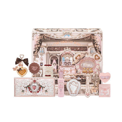 Flower Knowledge New Year Gift Makeup Set Gift Box Snow Frost Pearl Birthday Gift for Girlfriend and Wife Sunset Kiss the Sea