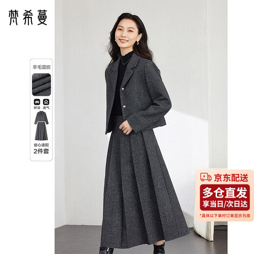 Fanciman wool suit suit for women autumn and winter new high-end light luxury wool suit dark floral gray M