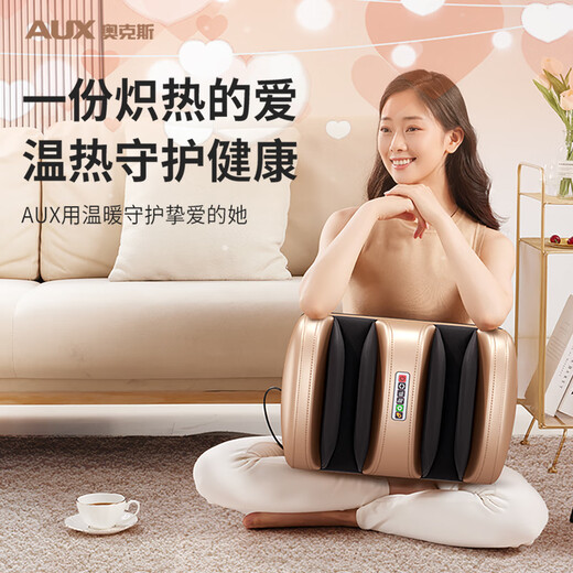 AUX leg massager, calf massager, muscle soreness, soles, thighs and meridians, fully automatic kneading, heating and compressing artifact, foot massage machine, practical birthday gift for parents, top version\upgraded one-piece leg and foot massage, 64-head kneading massage on the soles of the feet