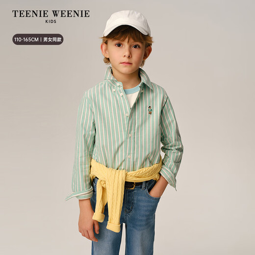 Teenie Weenie Kids 26-year new classic college style striped cotton shirt for boys and girls, pink 160 cm